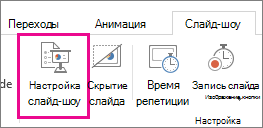 Кнопка 