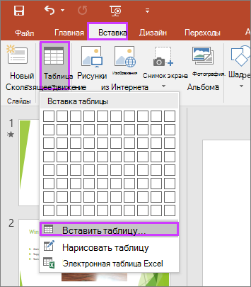 Кнопка 