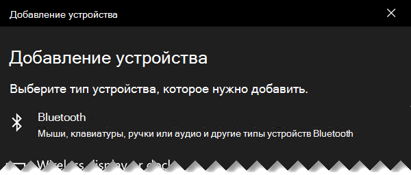 Диалоговое окно 
