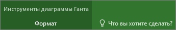 Поле поиска (помощник)