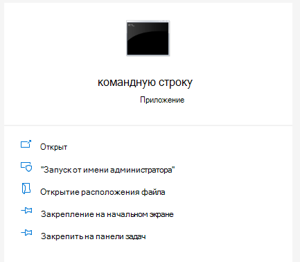 1c446b5a-32f0-4d9f-8001-0b6e9133cd53