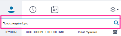 Если поле 