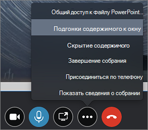Снимок экрана: параметр 