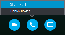 Выберите 