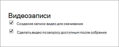 Снимок экрана, на котором показана страница 