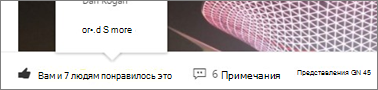 8e6735dc-bbd1-4c33-9371-273636e37d0b