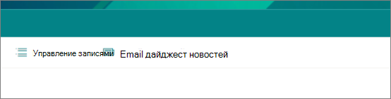 85685ddf-1e43-45cf-a0df-bd18182c6e38