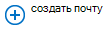 Кнопка 