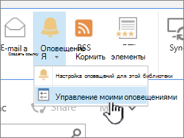 Выделенная кнопка 