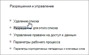 Диалоговое окно 
