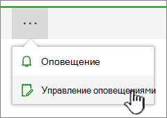 Выделенная кнопка 