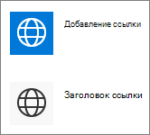 Быстрый доступ в компактном представлении