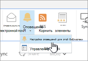 Вкладка 