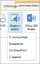 Кнопка 