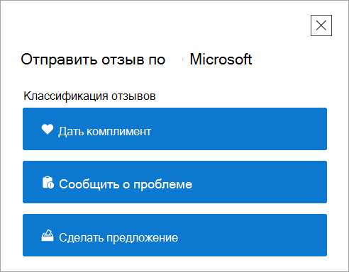 Страница 