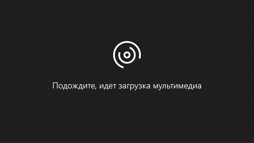 Браузер не поддерживает видео. Установите Microsoft Silverlight, Adobe Flash Player или Internet Explorer 9.