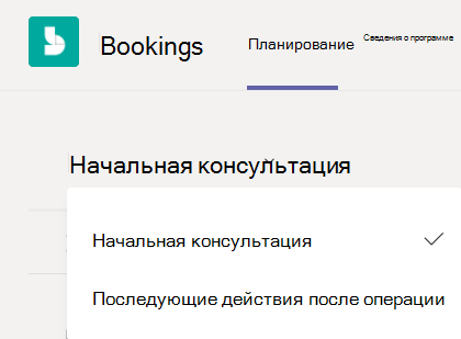 Раскрывающийся список 