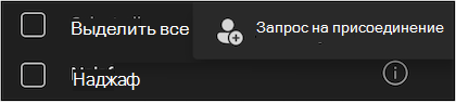 43Д2А915-4КБД-4ФКФ-А7С1-0СЕ5277Э189Д