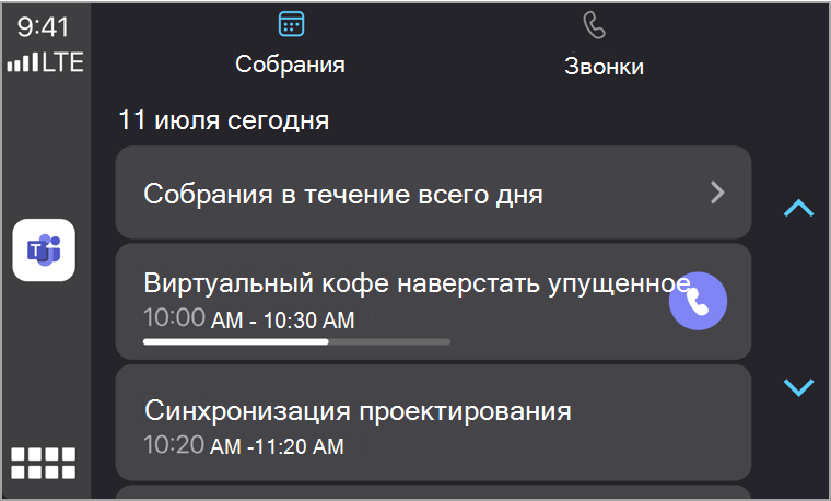 Вкладка 