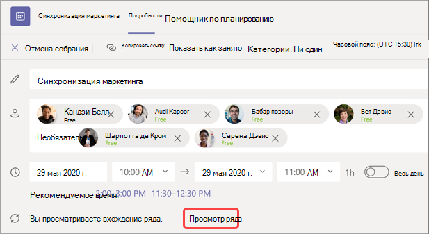 Изображение: где в разделе 