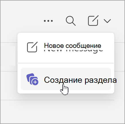 Снимок экрана: параметры 