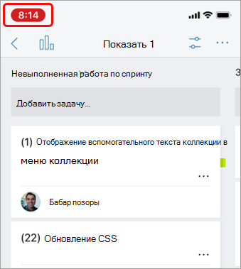 Значок таблетки