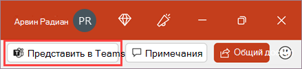 Кнопка 