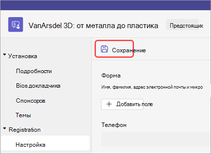 11b4fcd9-9f73-473d-b442-55e1e5e19343