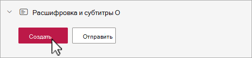Кнопка 