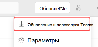 Изображение с раскрывающимся меню 