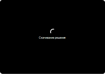 быстрое восстановление компьютера