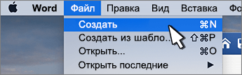Параметр 