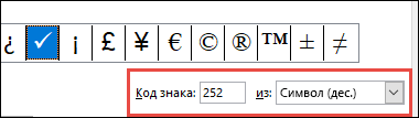 Поле 