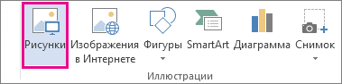 Кнопка 