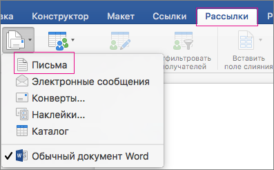 бланки
