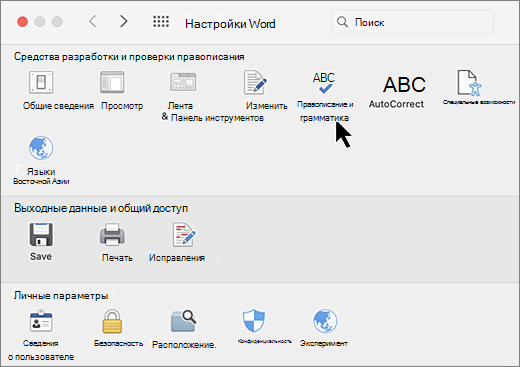 Диалоговое окно 