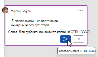 Кнопка 