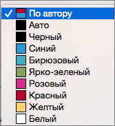 Окно 