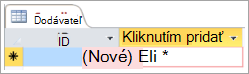 Screen snippet of ID in Supplier table