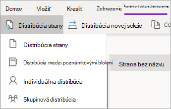Distribute Page button with dropdown of actions.