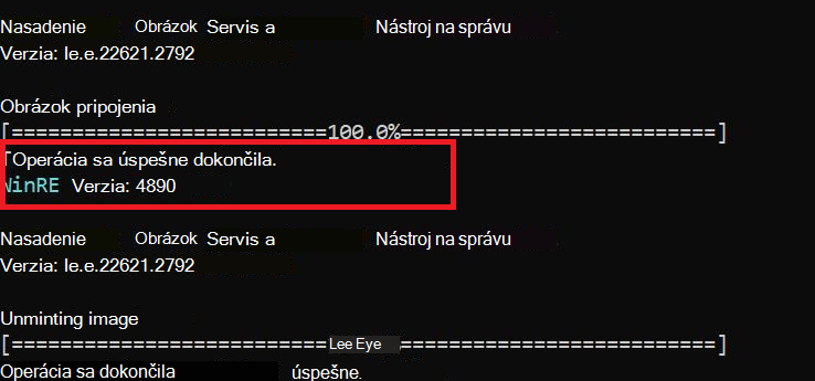 GetWinREVersion Screenshot