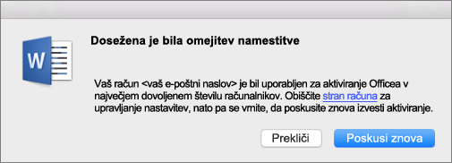 Installation limit reached error message