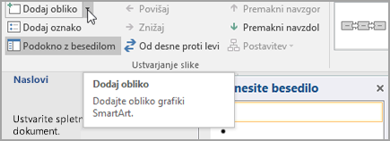Dodajanje oblike v grafiko SmartArt