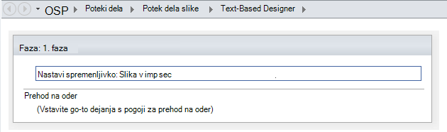 Setting Variable for inserting an image