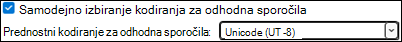Unicode UTF 8