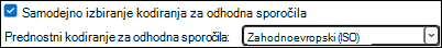 ISO za zahodno Evropo