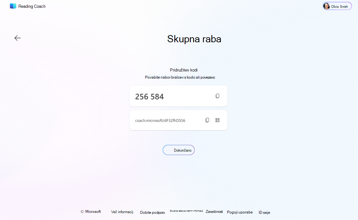 skupna raba