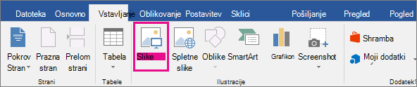 Office2016-InsertTab-PicturesButtonEmphasized