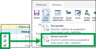 Izbrana opravila