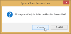 Confirmation dialog box